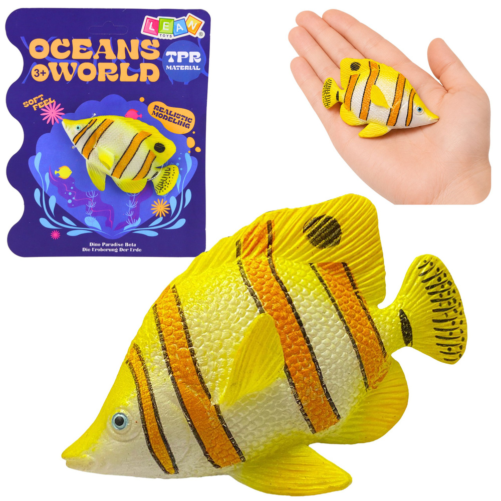 Žuvies figūrėlė 10,5 cm