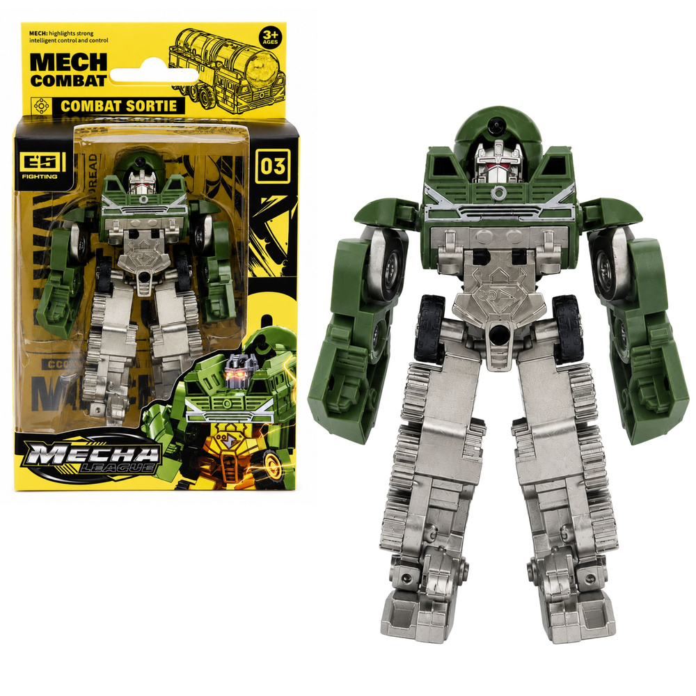 Robotas 2 viename 2