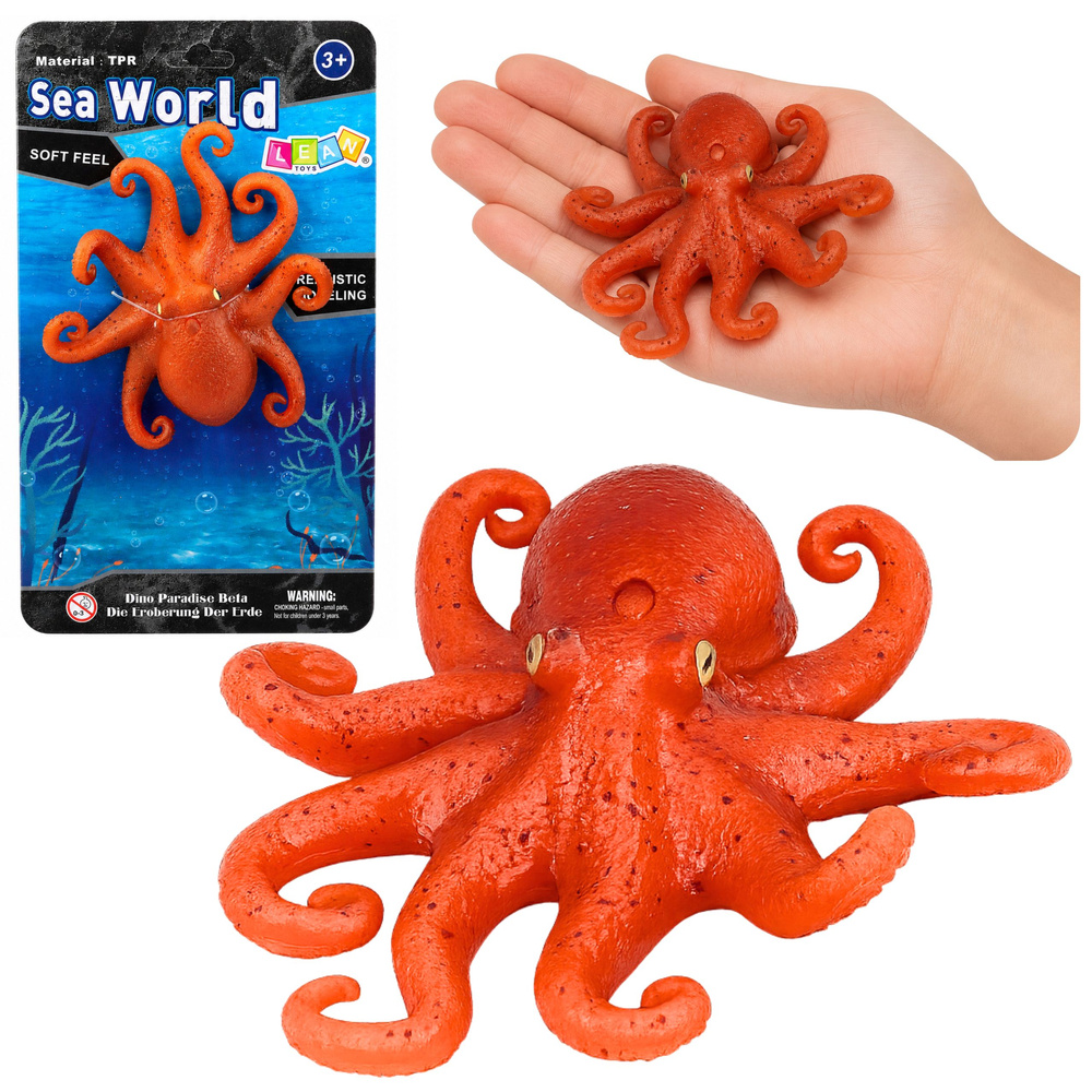 Aštuonkojis 14 cm