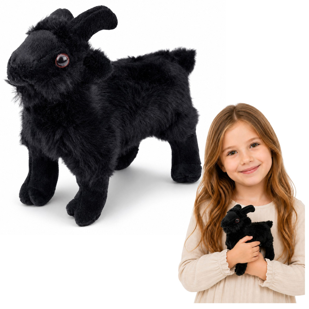 Pliušinė ožka 16 cm