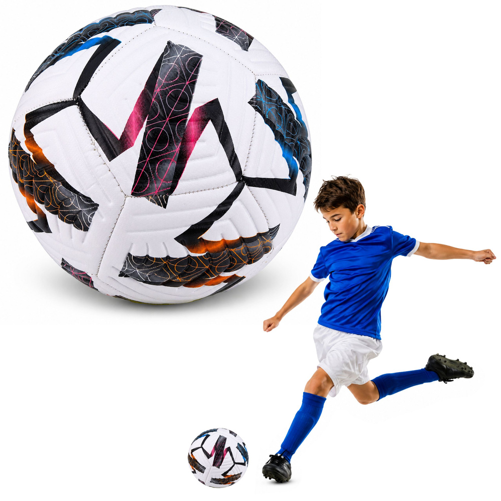 Futbolo kamuolys 22 cm
