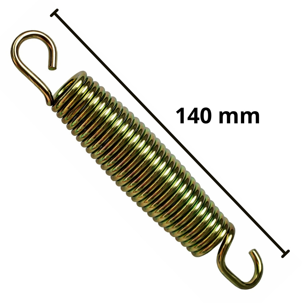 Batuto spyruoklė 140 mm 2