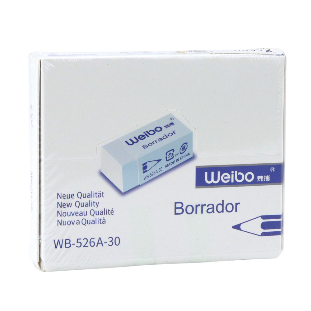 Trintukas weibo wb-526a-30, 4x2x1 cm