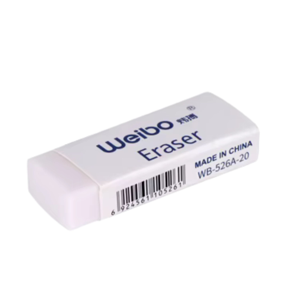 Trintukas weibo wb-526a-30, 4x2x1 cm