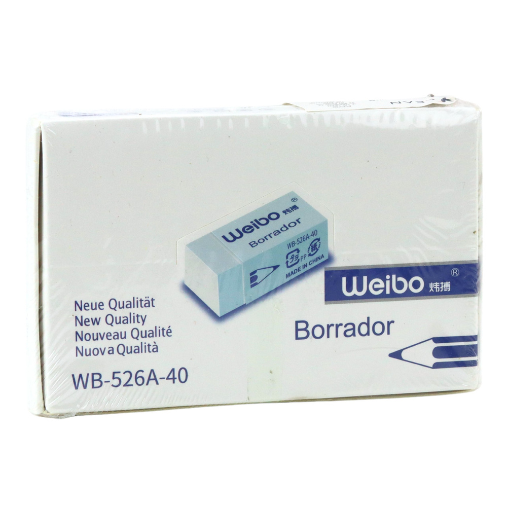 Trintukas weibo wb-526a-40, 3.5 x 2 x 1 cm