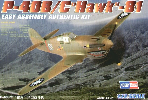 Hobby boss plastikinis modelis p-40b / c hawk-81, color