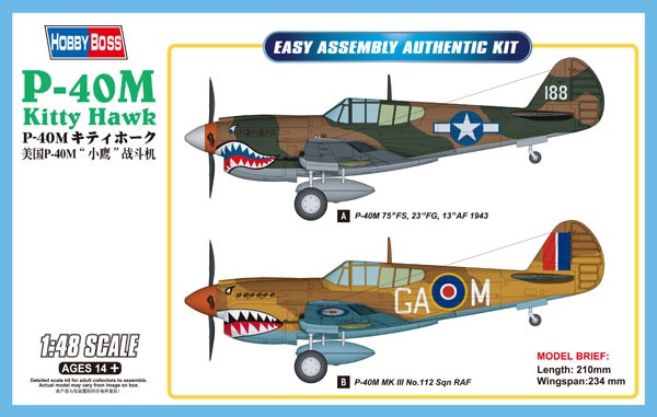 Klijuojami modeliai hobby boss p-40e kitty hawk