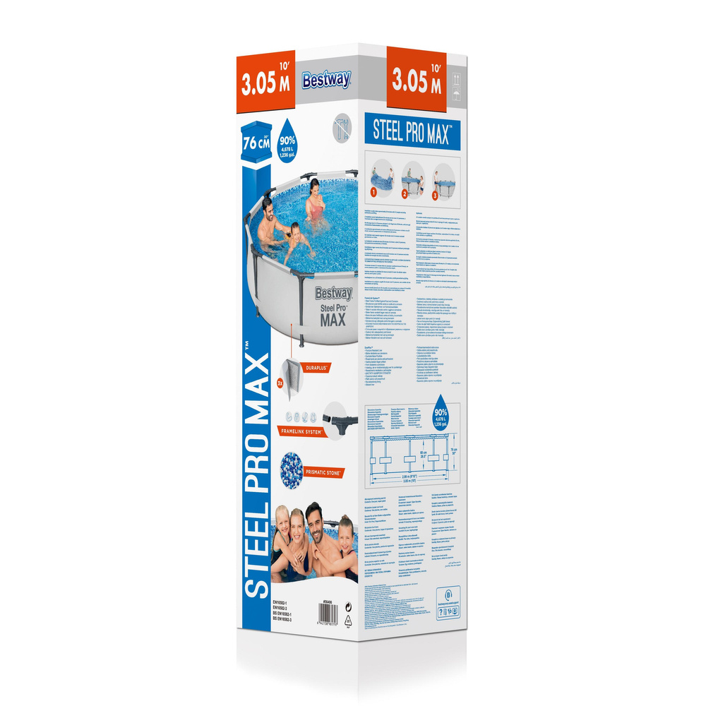Karkasinis baseinas bestway steel pro max 305x76 cm, be filtro