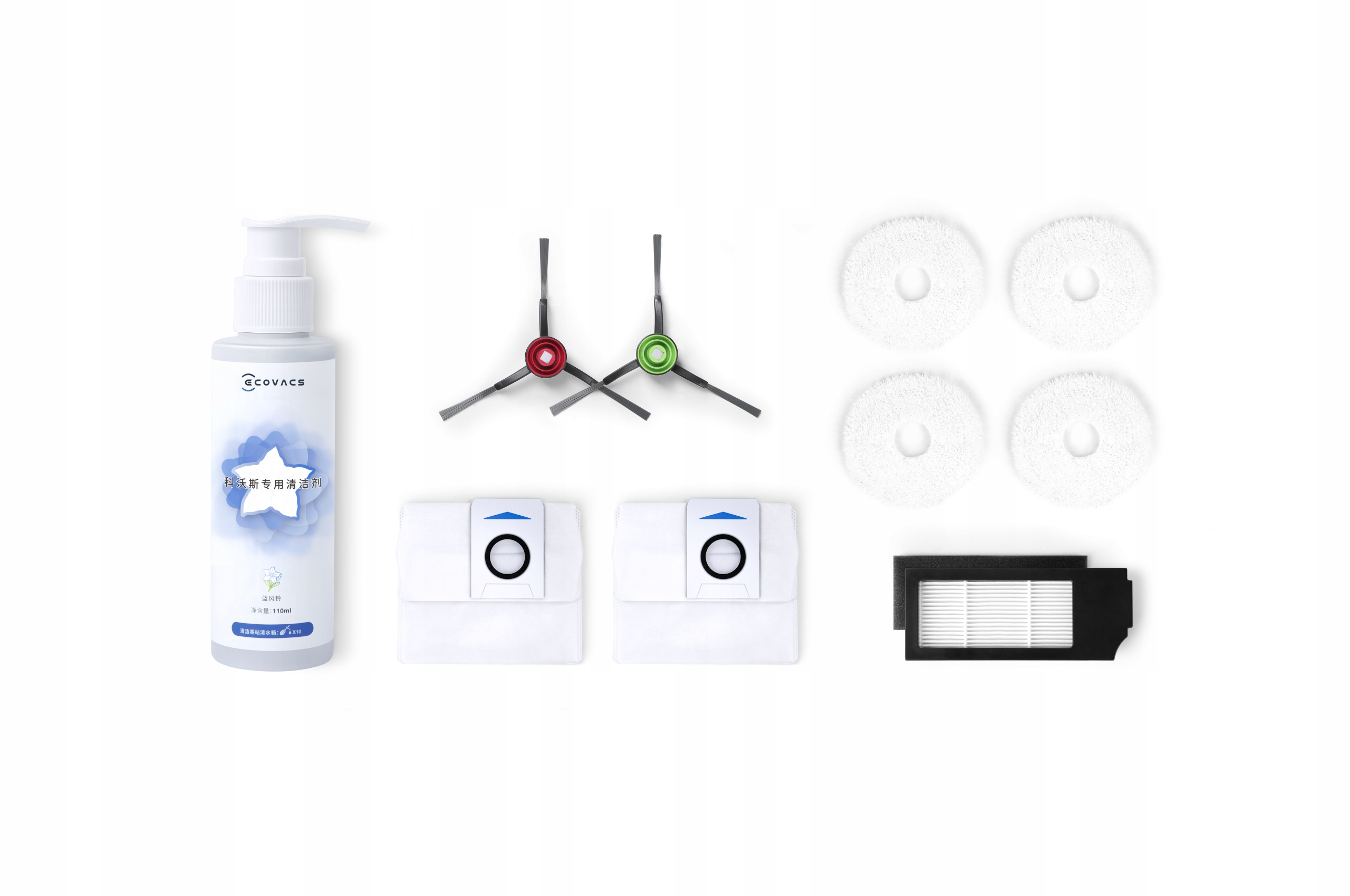 Ecovacs Deebot X1 OMNI roboto aksesuarų rinkinys