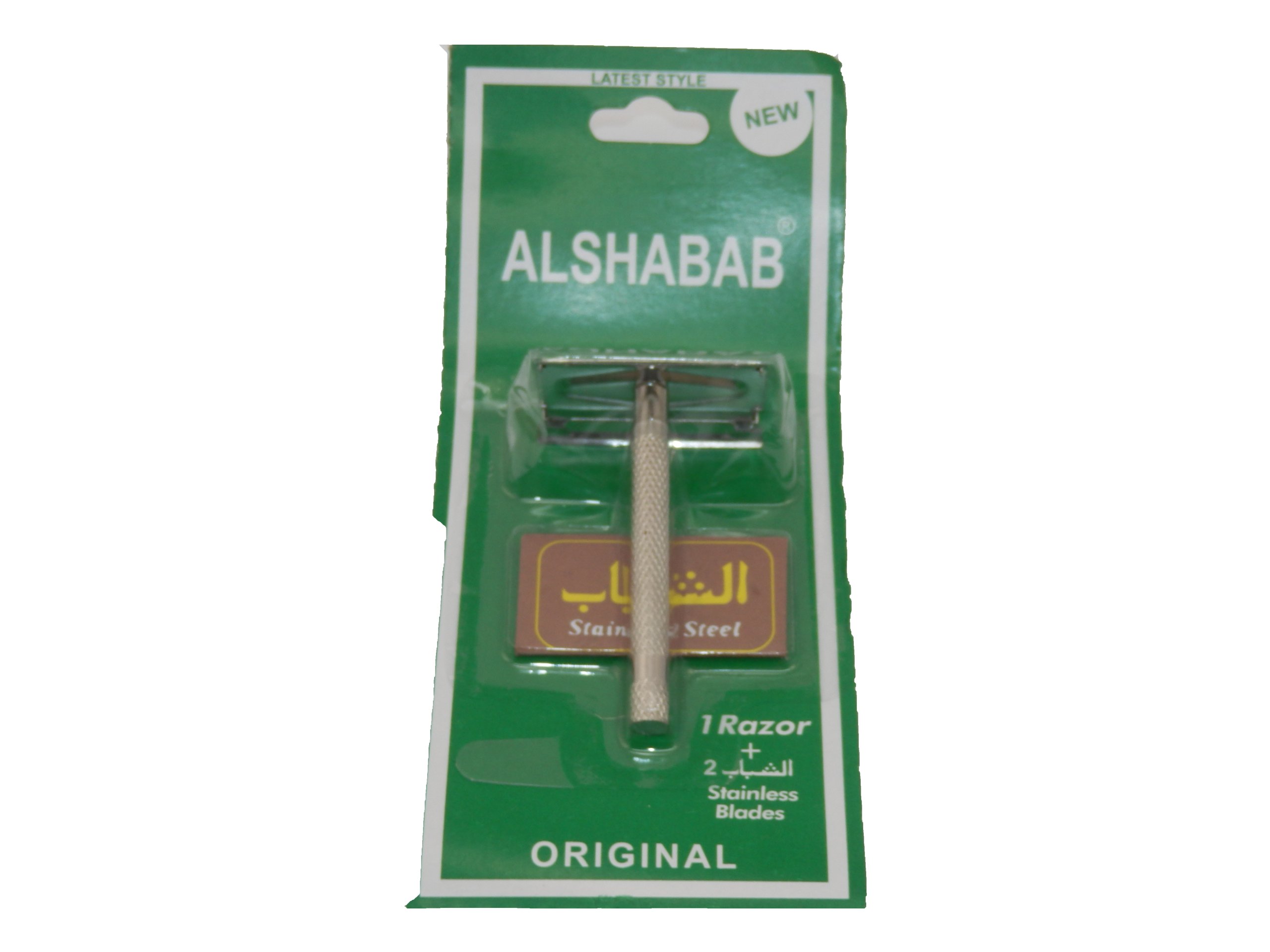 Alshabab skustuvas