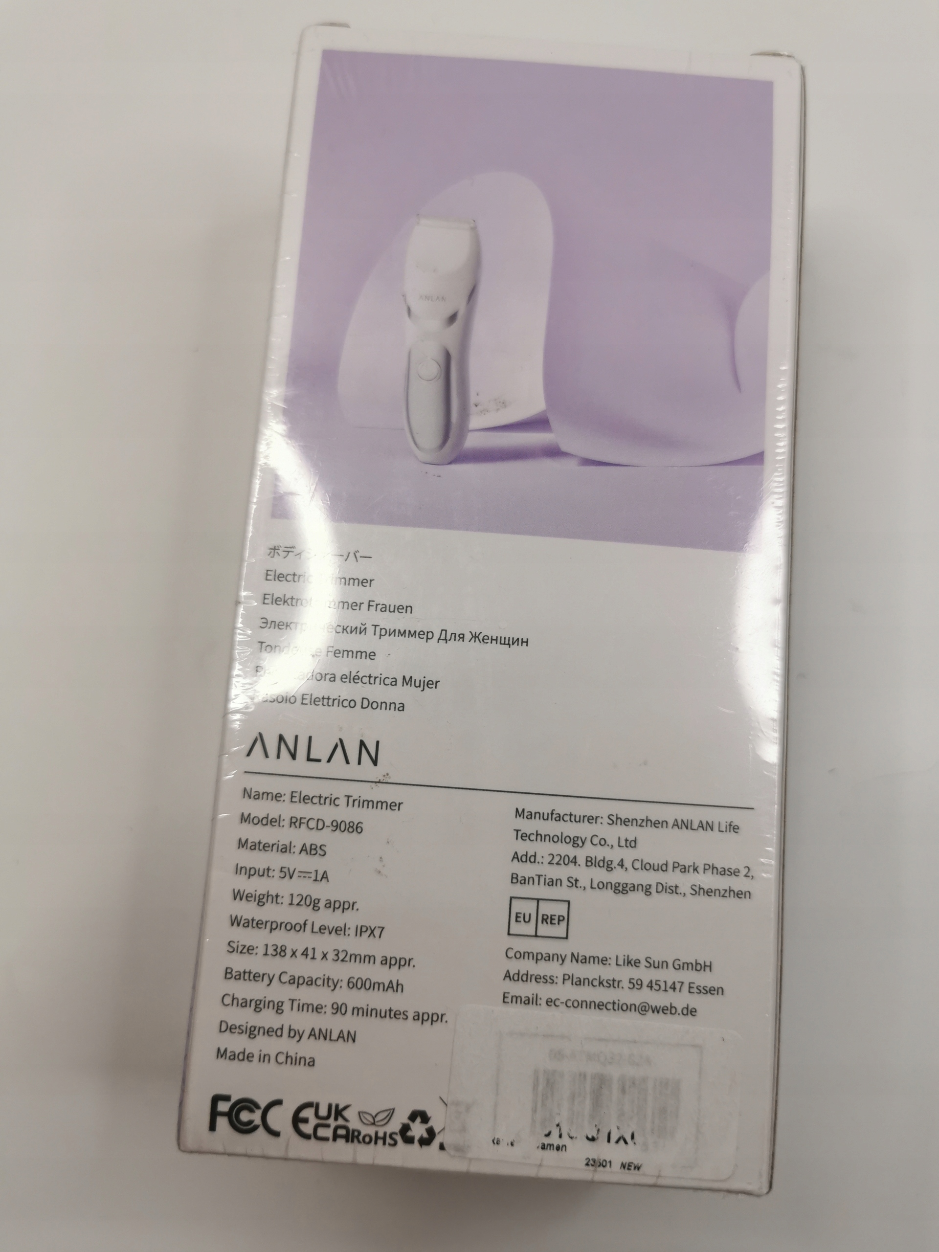 Anlan 05-ATMQ32-02A