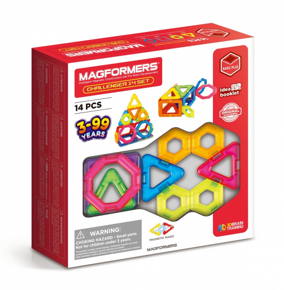 Magnetinis konstruktorius megformers iššūkis, 14 det.