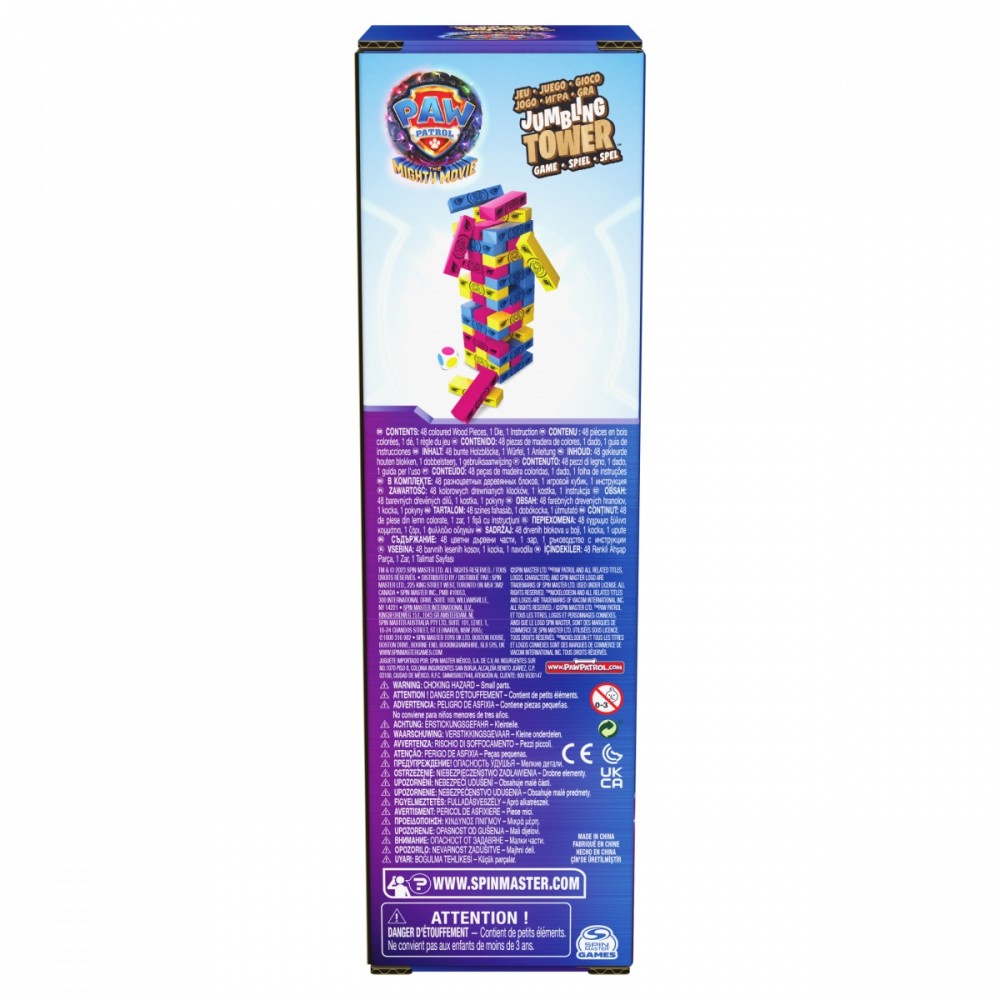 Stalo žaidimas spin master paw patrol jumbling tower