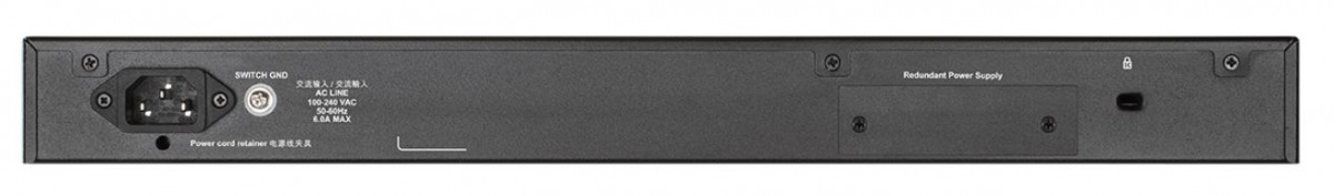 D-link dgs-1520 jungiklis