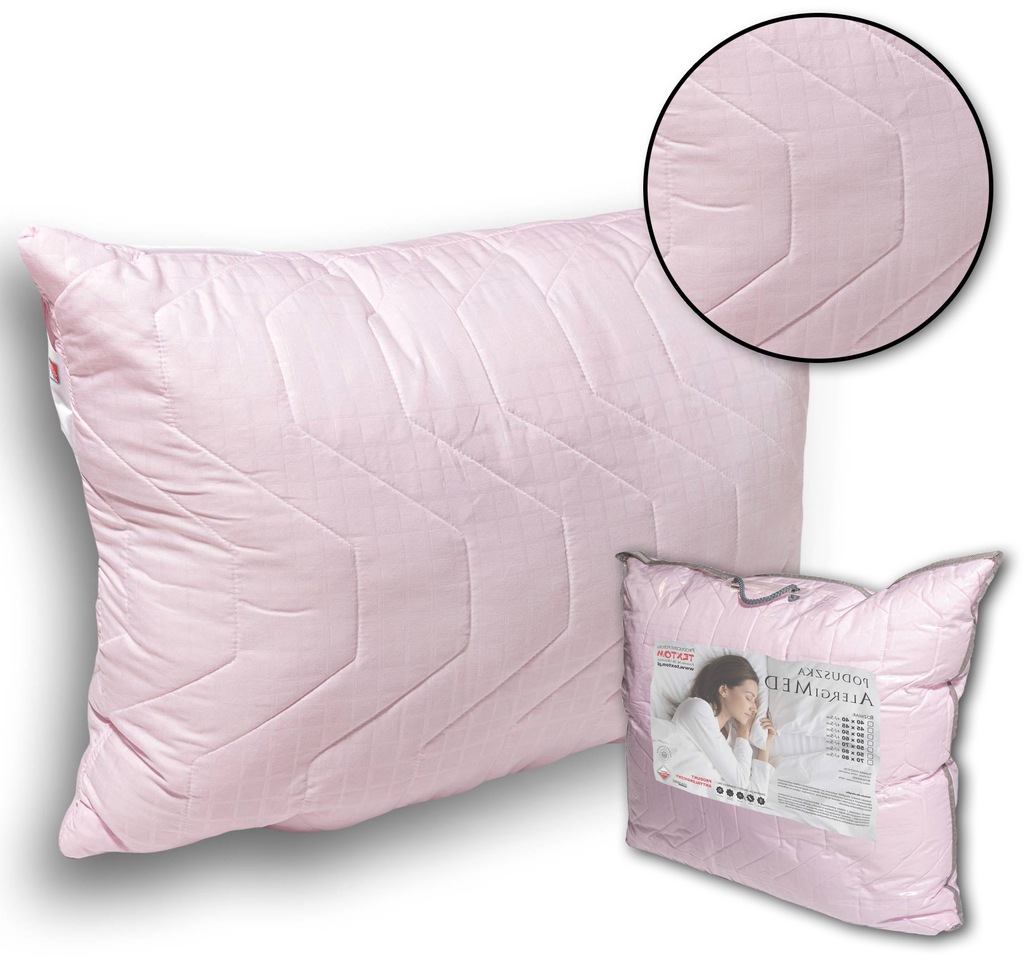 Antialerginė pagalvė 70 cmx50 cm