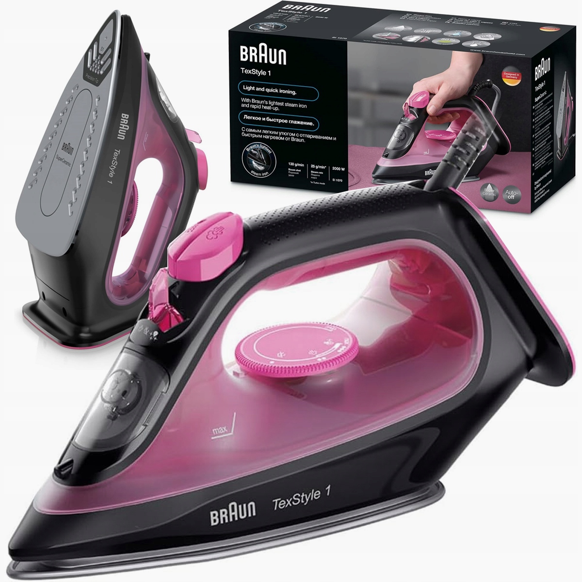 Braun SI1070PU