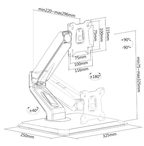 Monitoriaus laikiklis techly 17-32