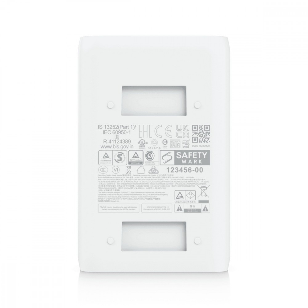 Tinklo adapteris ubiquiti u-poe-at