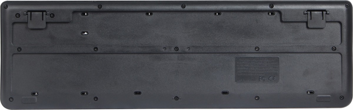 Yenkee ykb 1002cs