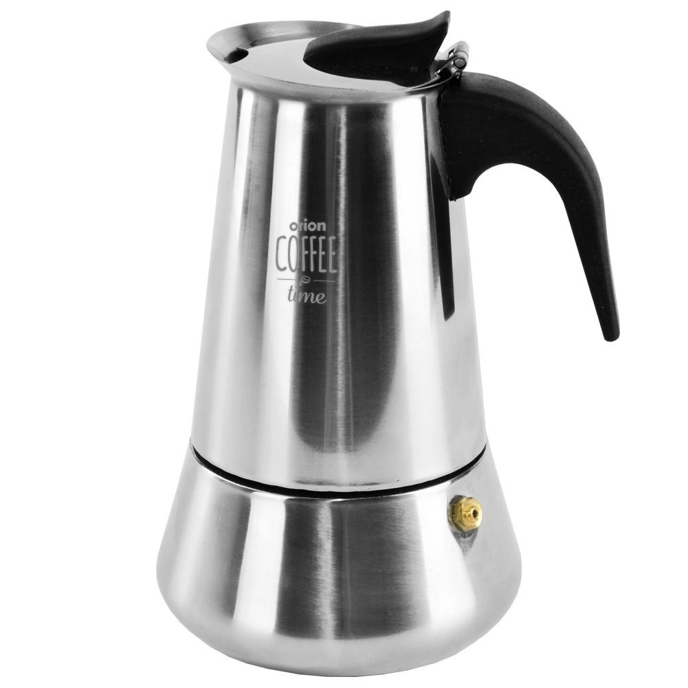 Espresso kavinukas 450 ml 2