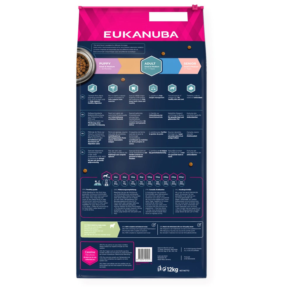 Eukanuba sausas pašaras mažų ir vidutinių veislių šunims, su ėriena ir ryžiais​, 12 kg