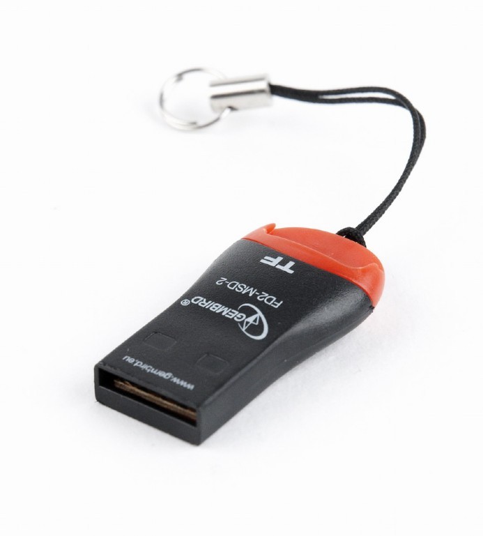 Multimedijos įrenginys gembird fd2-msd-3