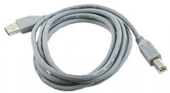 Kompiuterio laidas kabel usb 2.0 a-b m/m 1.8m szary