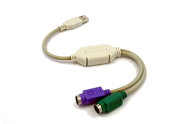 Išmaniojo (smart tv) ir televizoriaus priedas gembird uaps12 ps/2