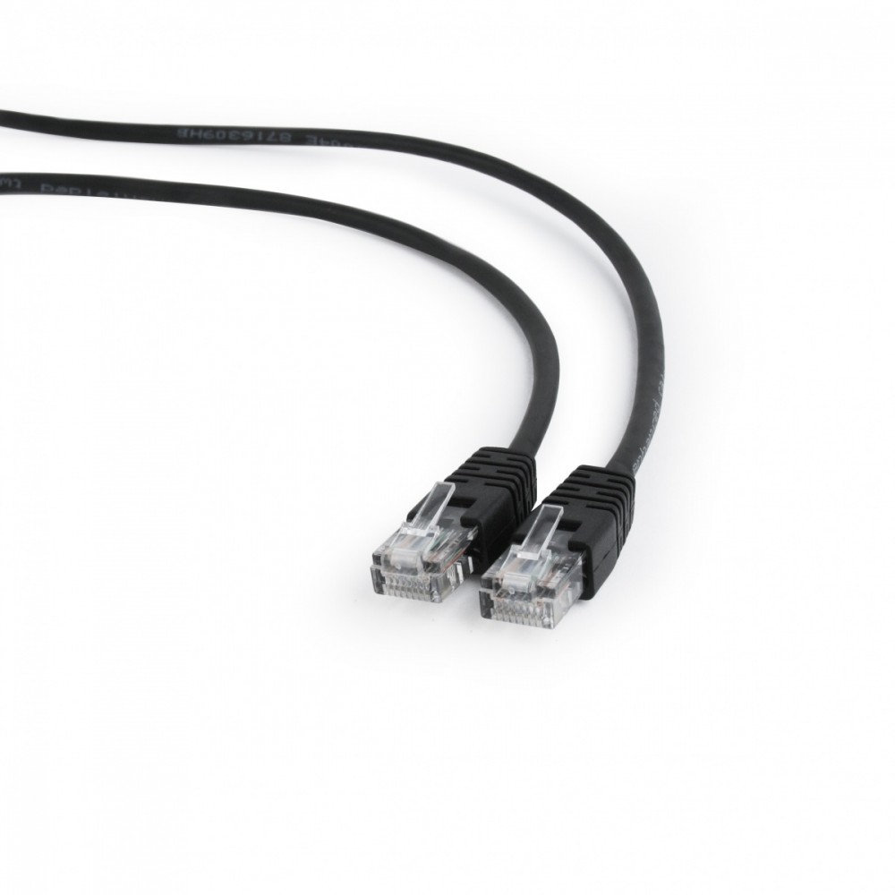 Maitinimo laidas gembird, rj45, 2 m