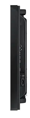 Televizorius samsung lh46vmbubgbxen, 46