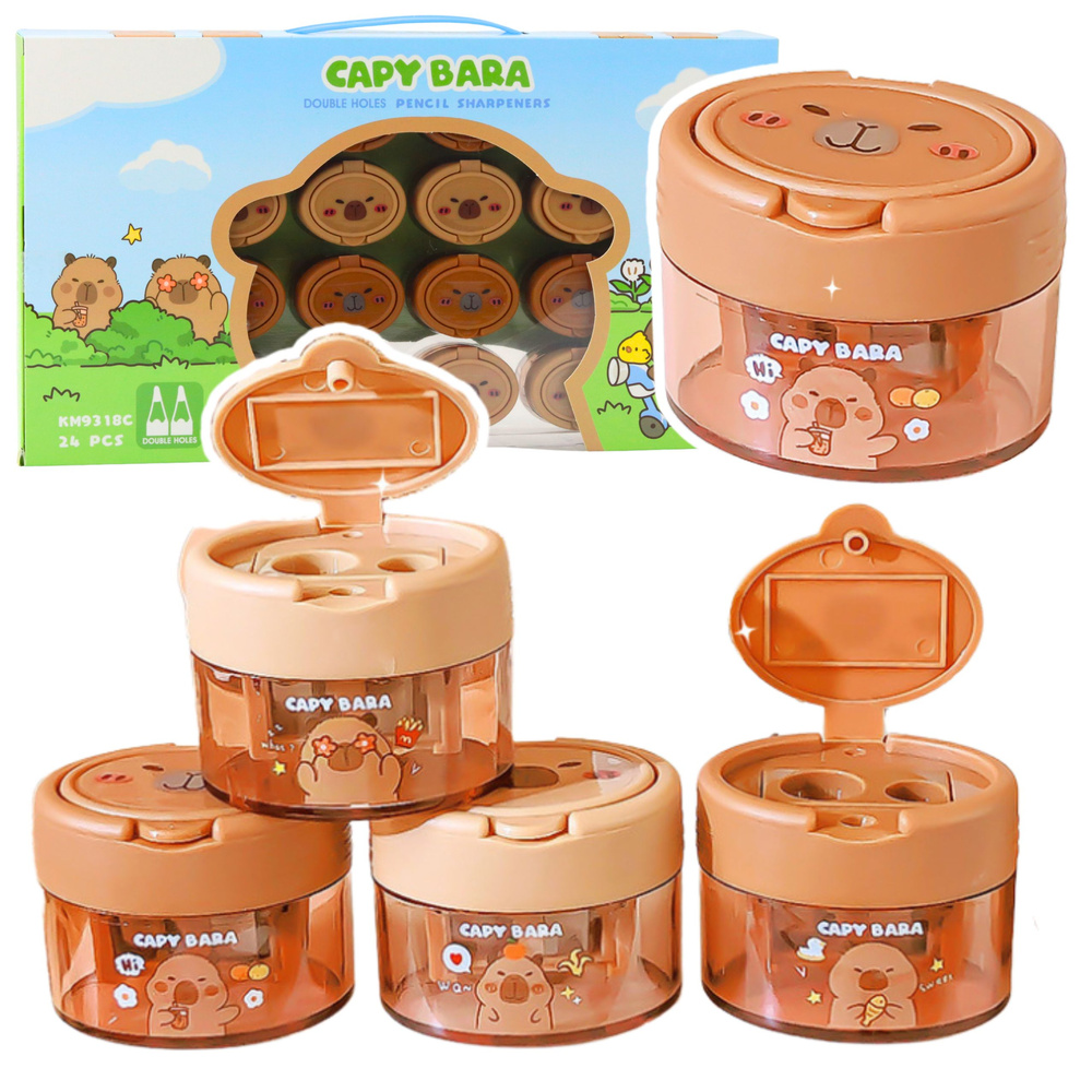 Drožtukas su indeliu capybara, dviguba anga